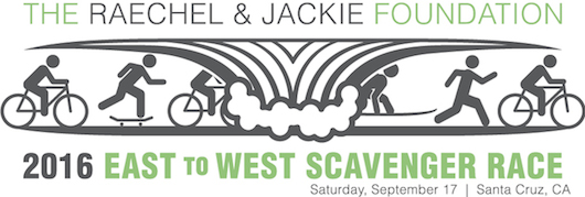 East-West Logo 2016